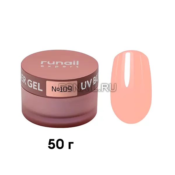 Гель моделирующий UV BUILDER GEL Runail Expert №109, 50г банка