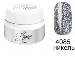 Гель-лак Lurex (цвет: никель), 5 г №4085