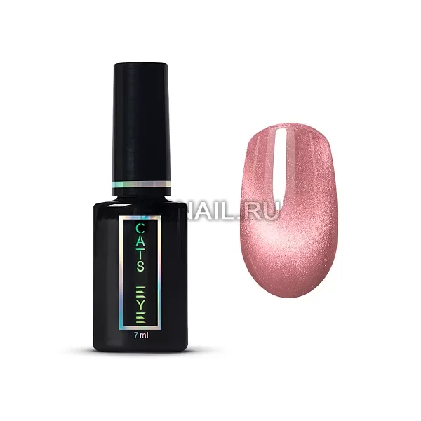 Гель-лак Cats eye СRYSTAL 7мл №9716
