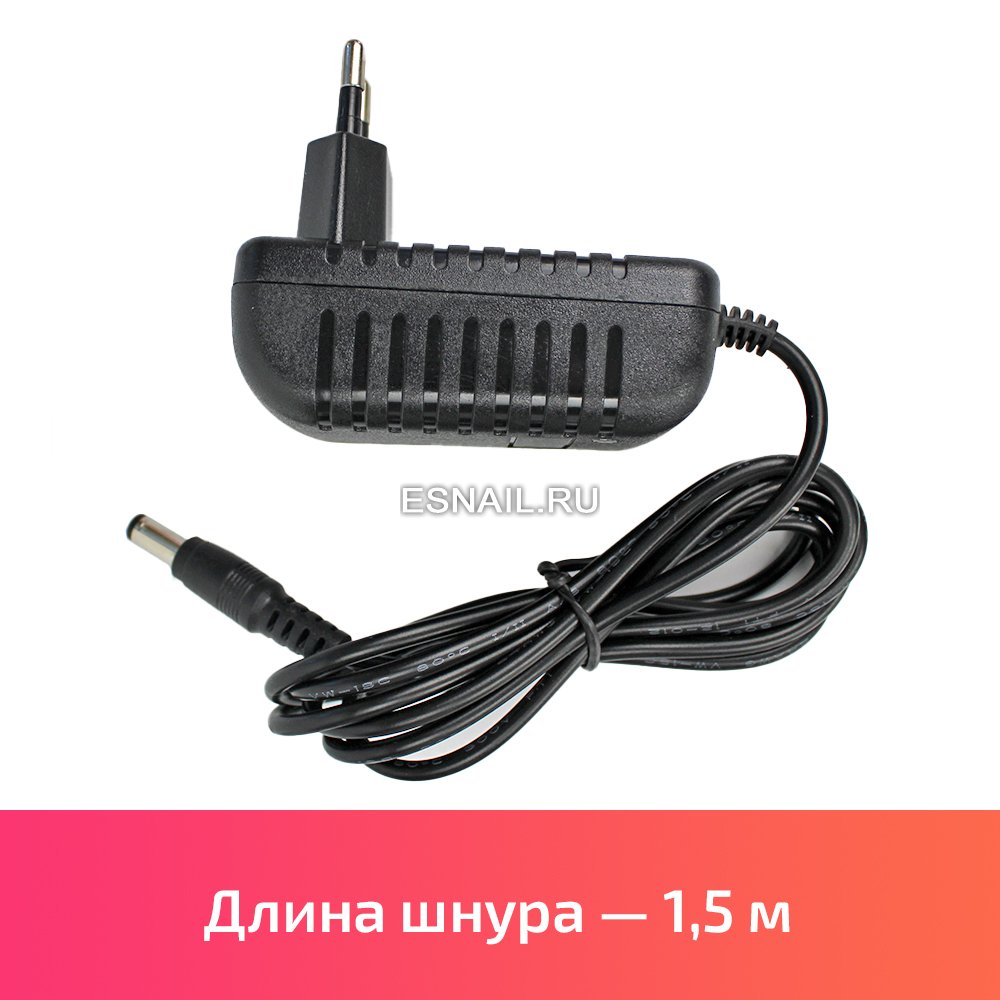 Лампа LED/UV SUN X 7 MAX, 150 W