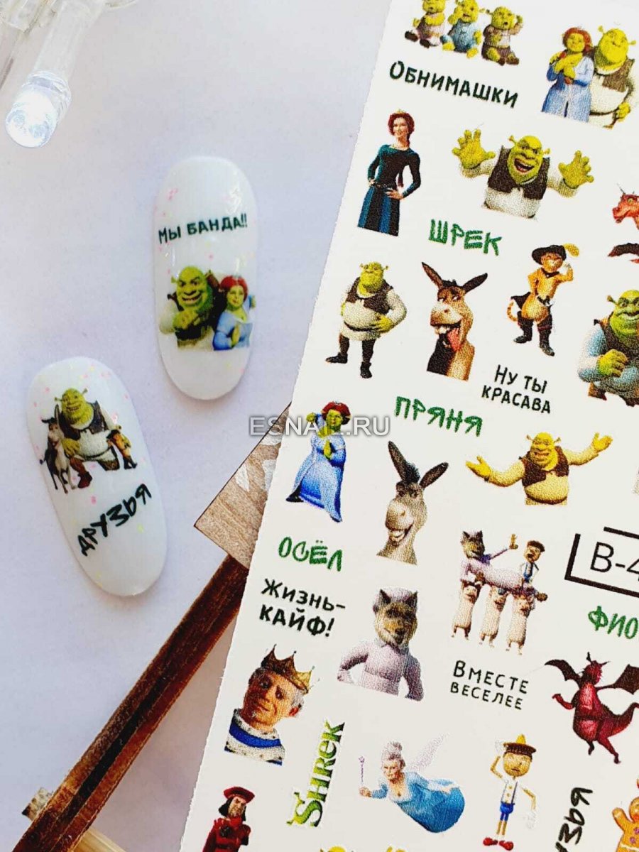 Слайдер дизайн MN B49