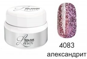 Гель-лак Lurex (цвет: александрит), 5 г №4083