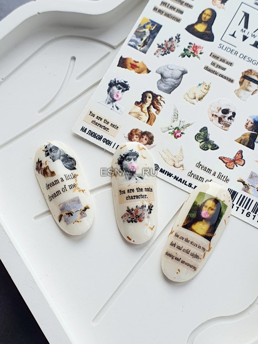 Слайдер дизайн MN W145