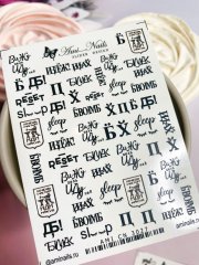 Слайдер дизайн CN 3027