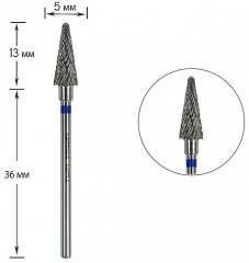 Фреза твердосплавная, Конус. (M)