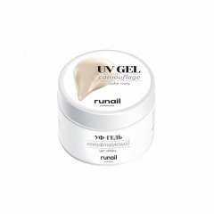 Камуфлирующий УФ-гель (цвет: Айвори) №6377