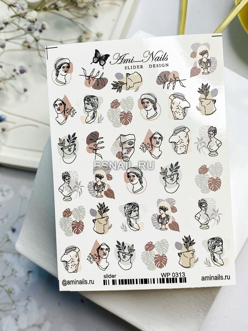 Слайдер дизайн wp0313