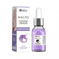 Укрепляющее масло для ногтей со смолой мастикового дерева и шиммером Milv «CHERRY BLOSSOM». 15 мл.