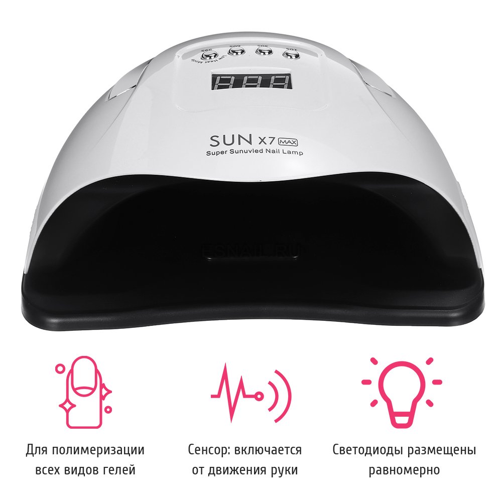 Лампа LED/UV SUN X 7 MAX, 150 W