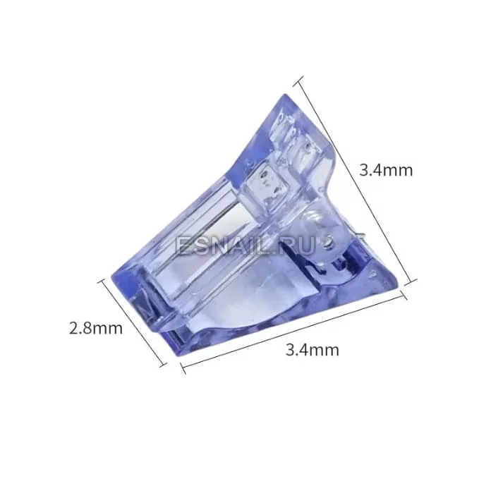 Зажим фиксирующий пластиковый (цвет: прозрачный, голубой, фиолетовый)