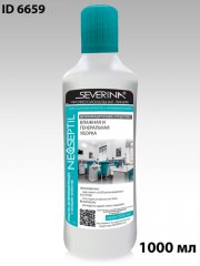 Дезинфицирующее средство для генеральной уборки SEVERINA-Неосептил 1000 мл