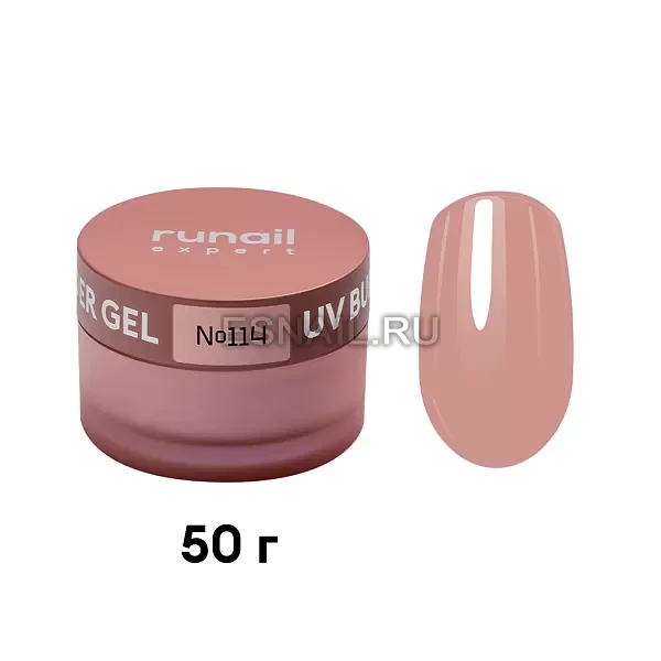Гель моделирующий UV BUILDER GEL Runail Expert №114, 50г банка