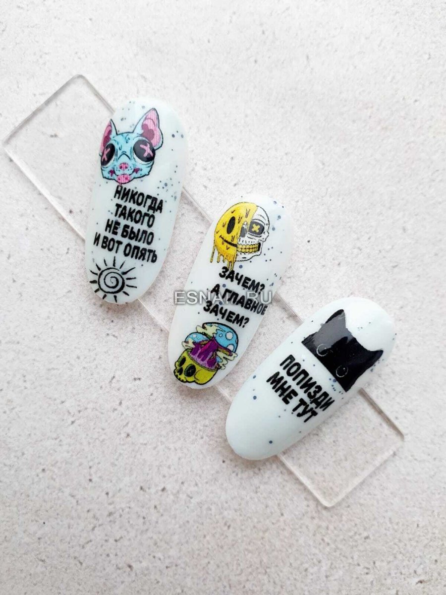 Слайдер дизайн MN W136