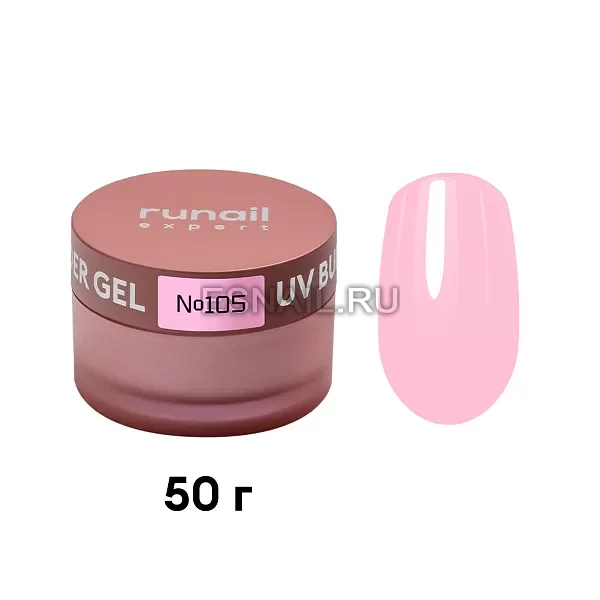 Гель моделирующий UV BUILDER GEL Runail Expert №105, 50г банка