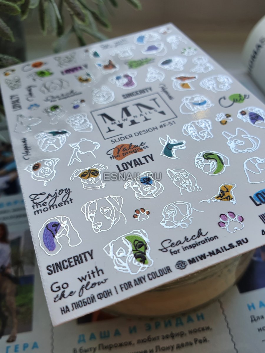 Слайдер дизайн MN F51