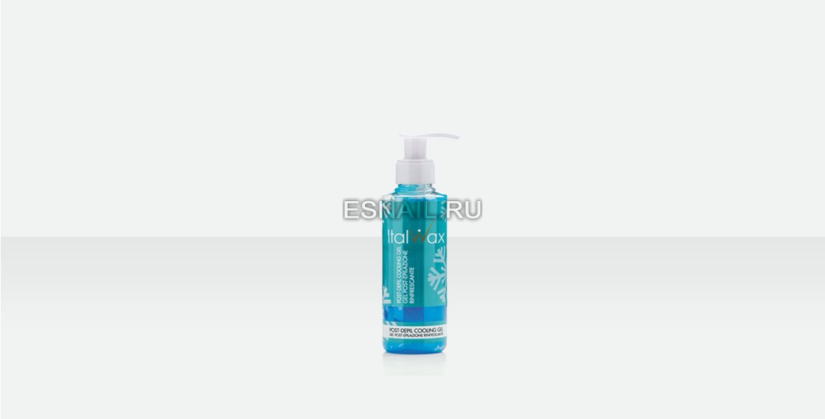 Гель после депиляции ITALWAX, Охлаждающий 100 мл.