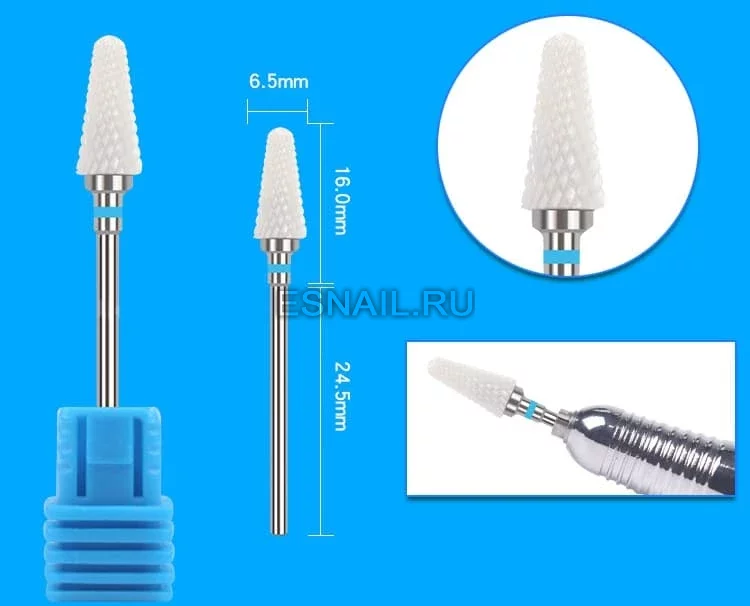 Фреза керамическая Зонтик, 6 мл. Синяя (М)