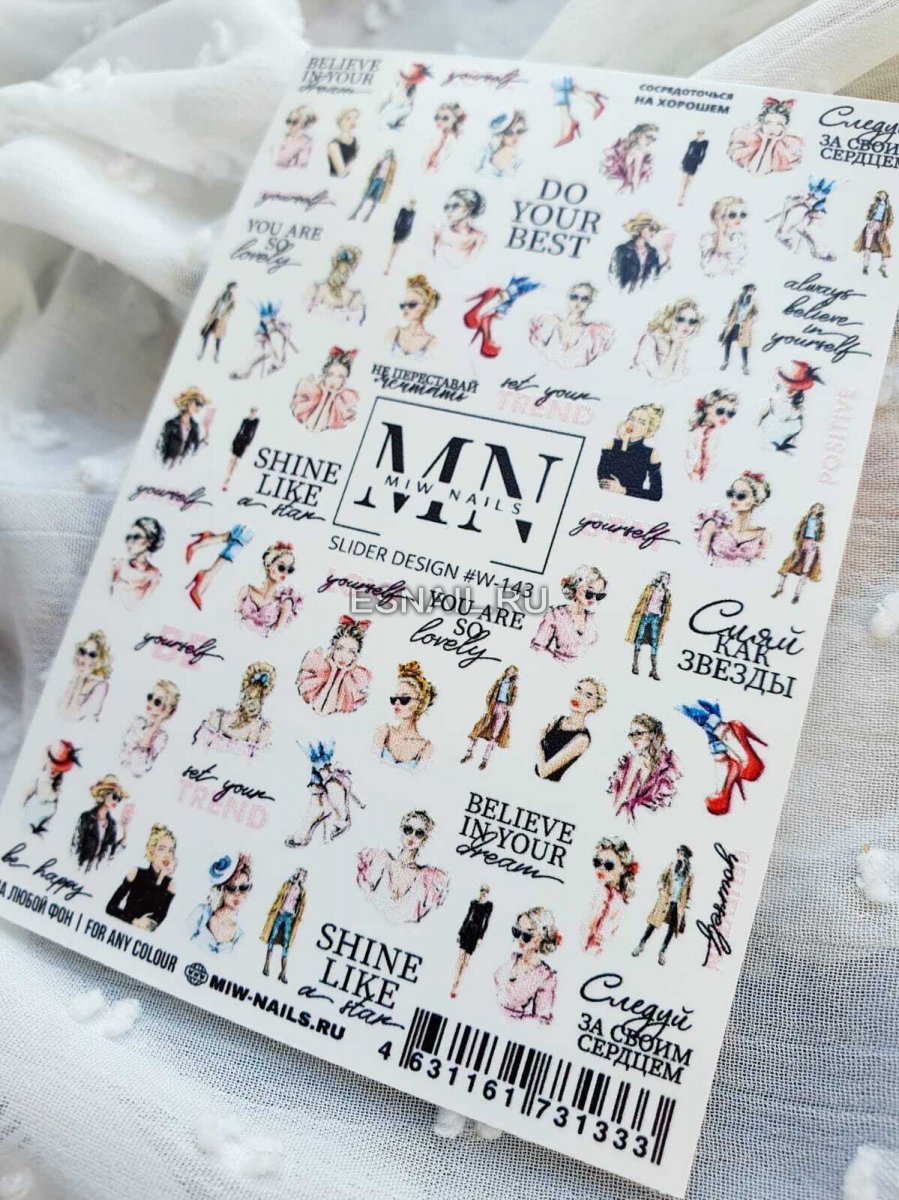 Слайдер дизайн MN W143