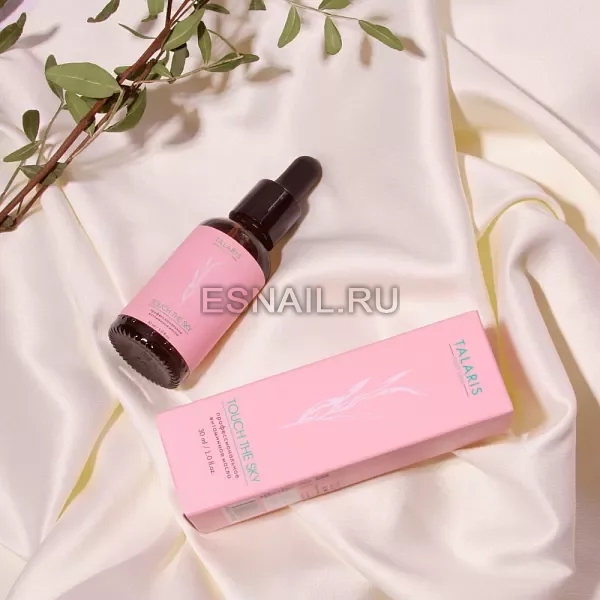 Масло Touch The Sky для полировки педикюрными дисками, 30 мл №7968