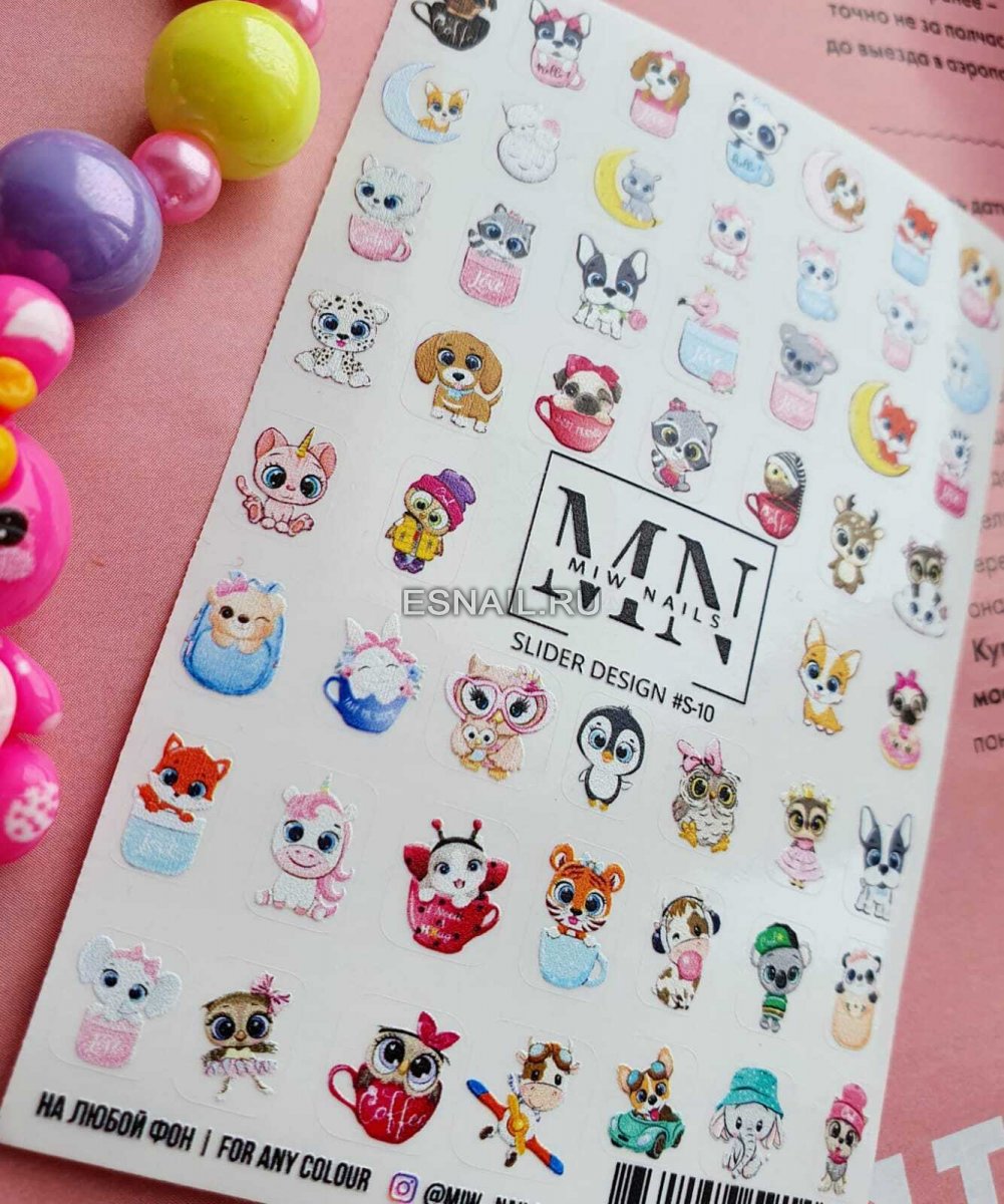 Наклейки MN S10