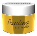 Гель-краска Pautina (цвет: золото), 5 г
