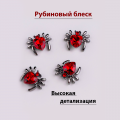 Объемные фигурки (Паук, Пламенное сердце) 2 шт.
