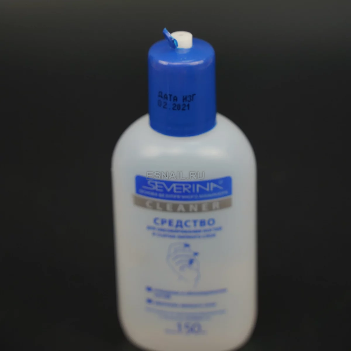 Severina, CLEANER - средство для обезжиривания ногтей и снятия липкого слоя, 150 мл.