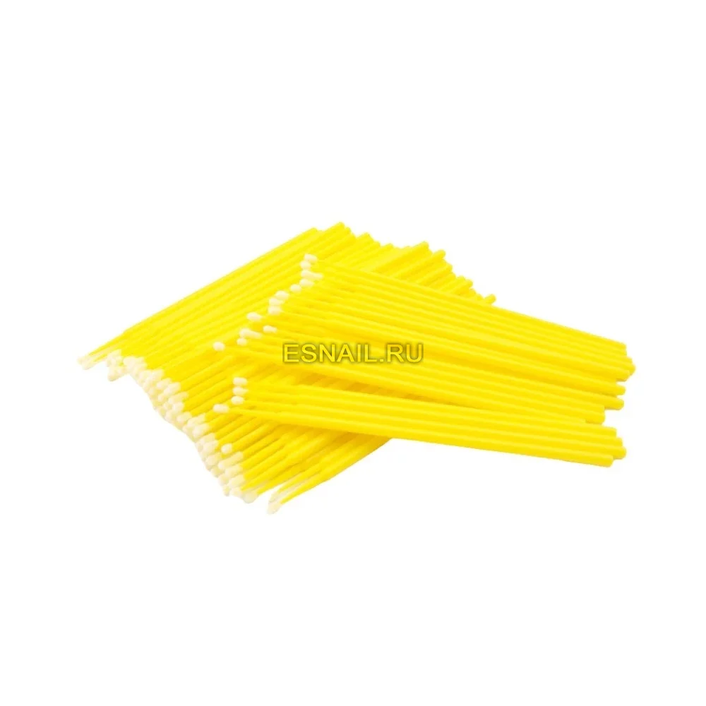 Микробраши 2.5 мм желтые