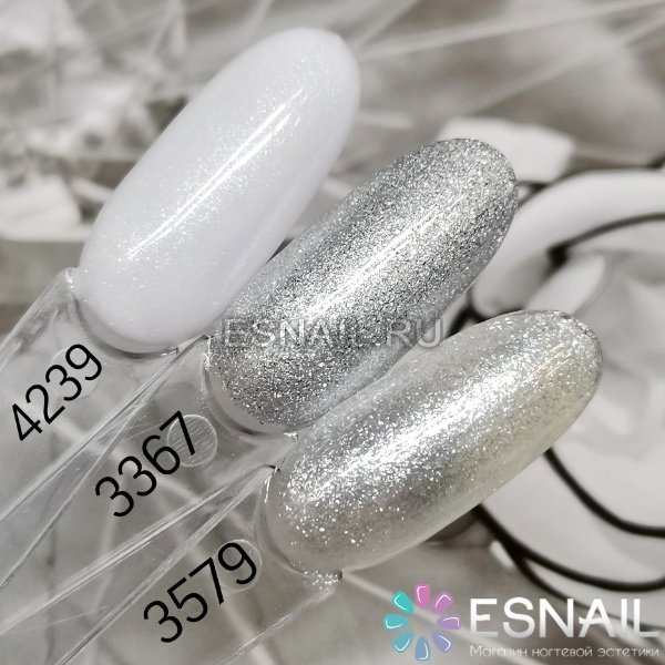 Гель-лак INDI laque, 9 мл №3367