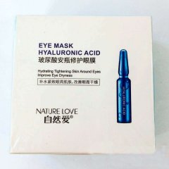 Гидрогелевые патчи с гиалуроновой кислотой NATURE LOVE EYE MASK HYALURONIC ACID