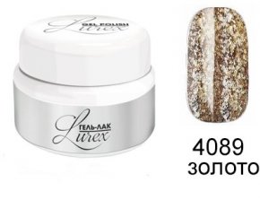 Гель-лак Lurex (цвет: золото), 5 г
