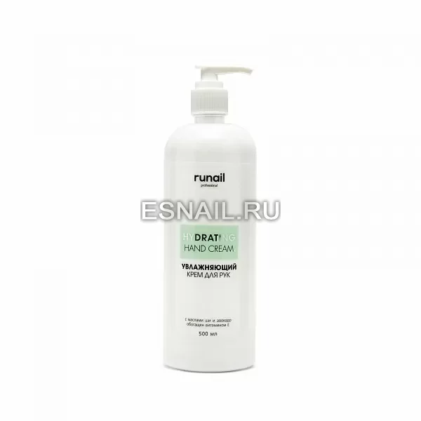 Крем для рук УВЛАЖНЯЮЩИЙ, 500 мл №6344