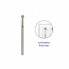 Фреза алмазная сферическая, диам.: 3,1 мм, абразив мелкий №6534