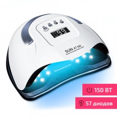 Лампа LED/UV SUN X 7 MAX, 150 W