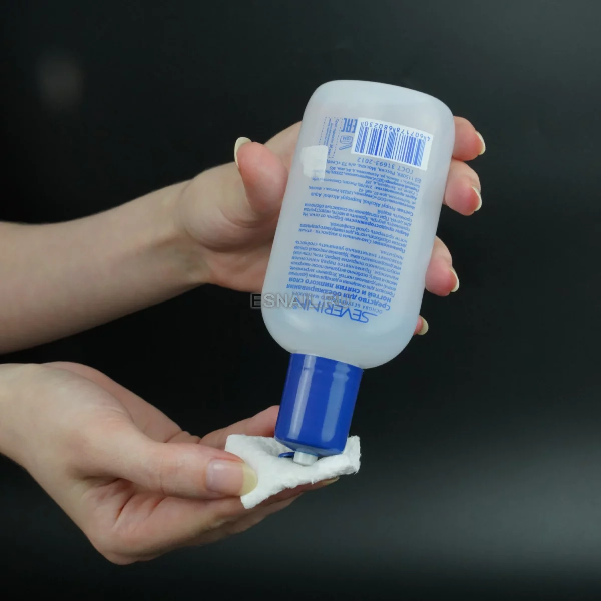 Severina, CLEANER - средство для обезжиривания ногтей и снятия липкого слоя, 150 мл.