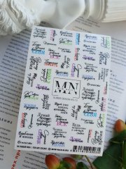 Наклейки MN S13