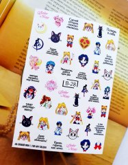 Слайдер дизайн MN B28