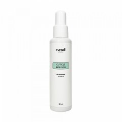 Кератолитик для удаления кутикулы (ремувер), 60 мл. №6652