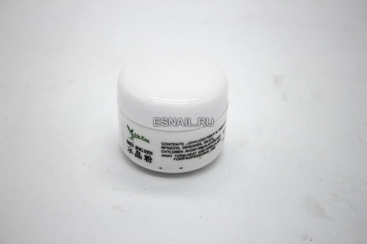 Акриловая пудра (Прозрачная), ExFlow 30 г.