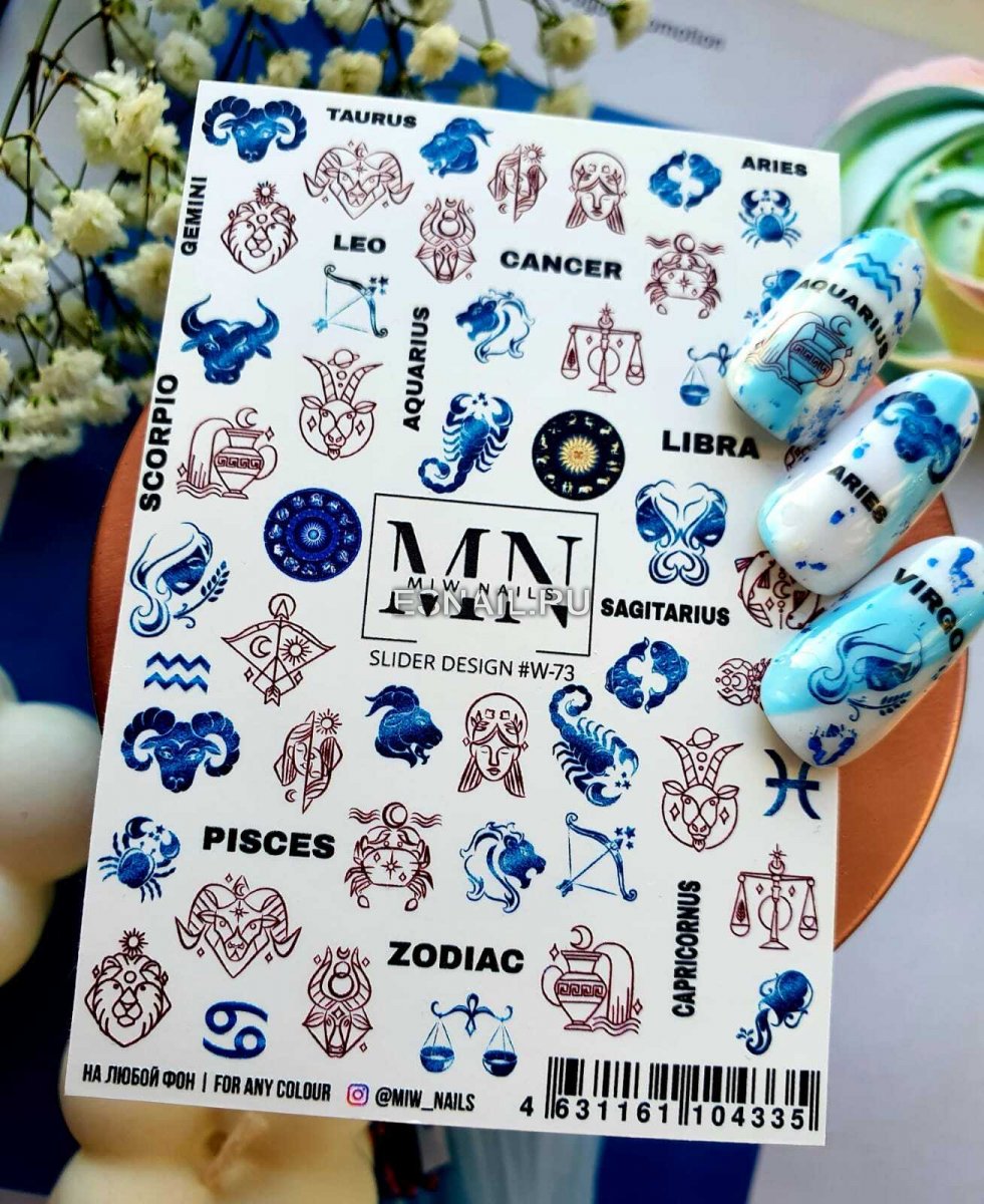 Слайдер дизайн MN W73