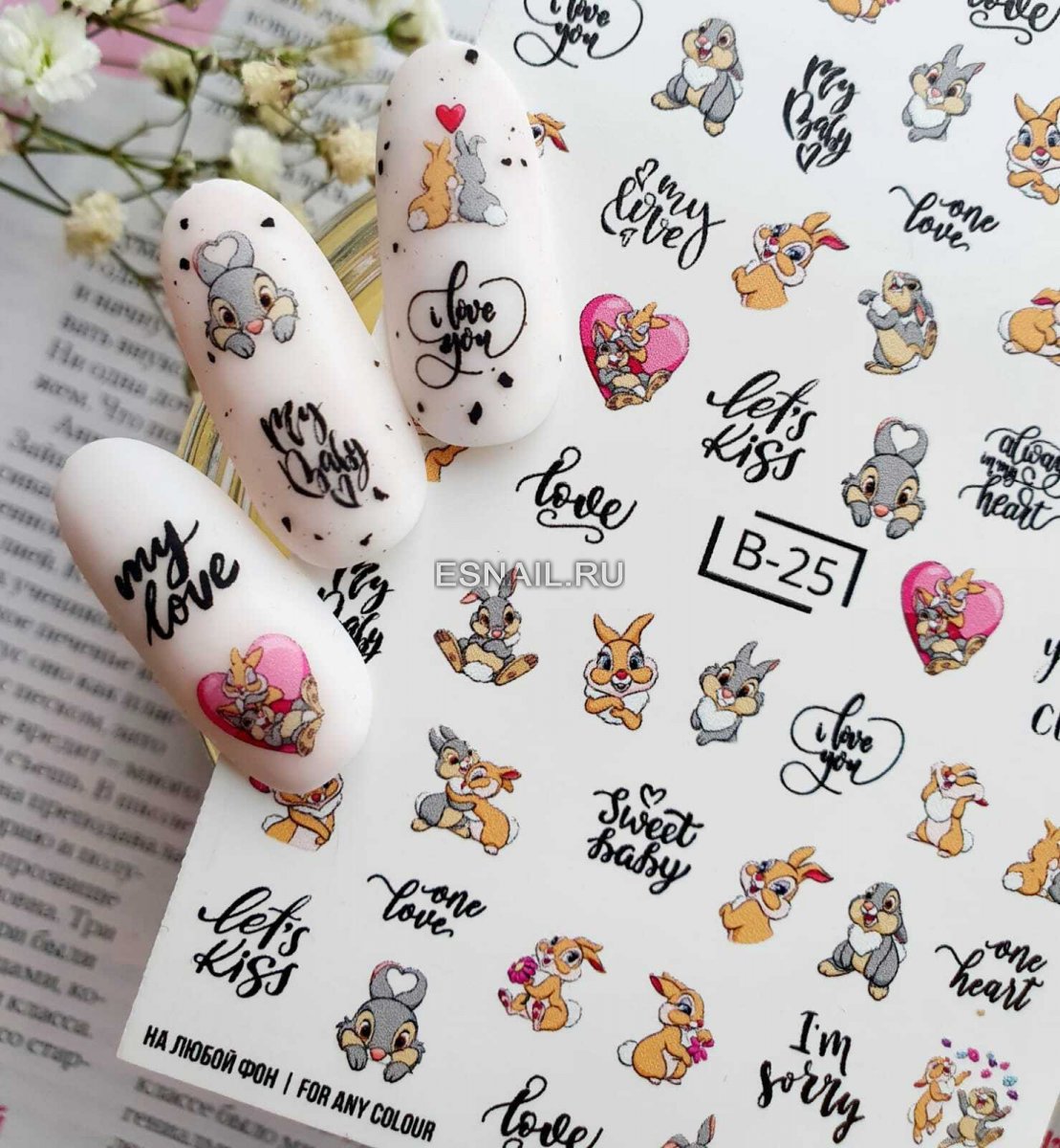 Слайдер дизайн MN B25