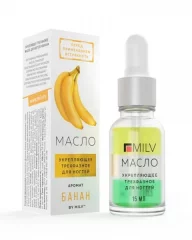 Укрепляющее трехфазное масло для ногтей Milv «Банан».15 мл.