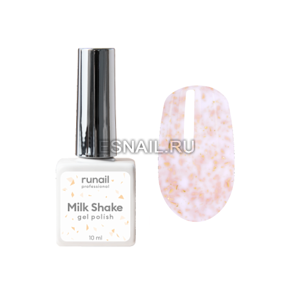 Гель-лак с поталью Milk Shake, 10мл №8541