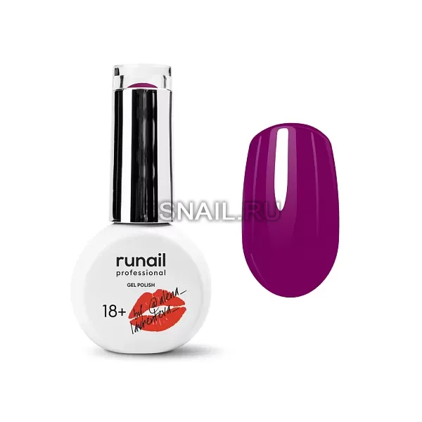 Гель-лак runail GEL POLISH, 9мл №8925