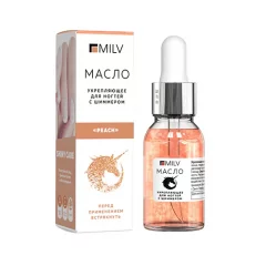 Укрепляющее масло для ногтей со смолой мастикового дерева и шиммером Milv «PEACH». 15 мл.
