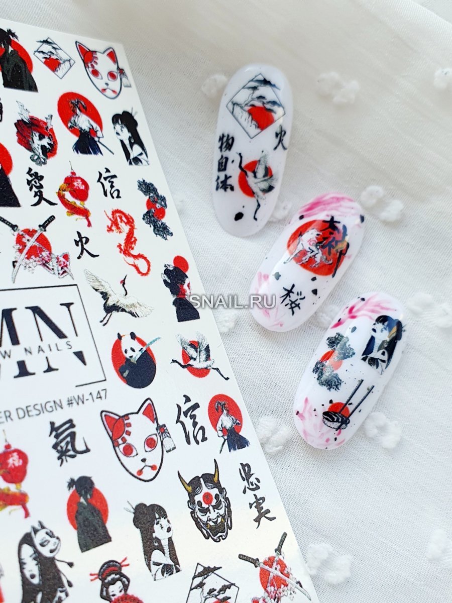 Слайдер дизайн MN W147