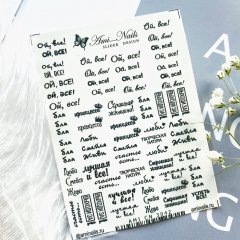 Слайдер дизайн CN 3042