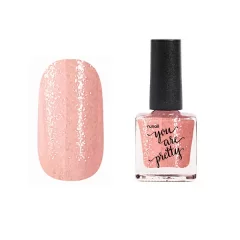 Лак для ногтей YOU ARE PRETTY, 8 мл №7468