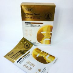 Тканевая маска для лица, Золотая восстанавливающая маска