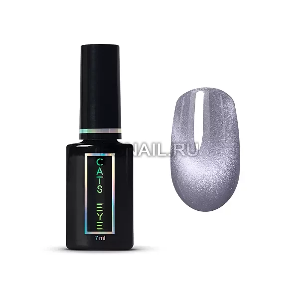 Гель-лак Cats eye СRYSTAL 7мл №9717